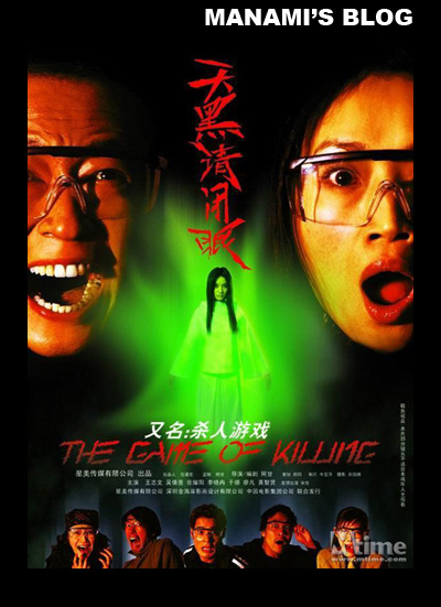 鲁斯特学院本科offer