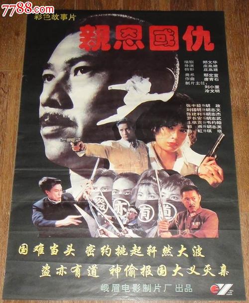 卢旺达签证怎么买到
